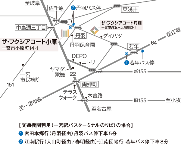 ザ・フクシアコート小原 地図